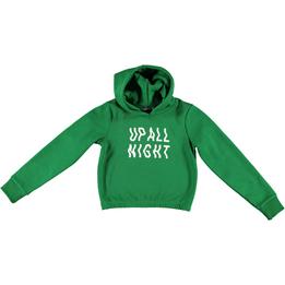 Overview image: hoody up all night